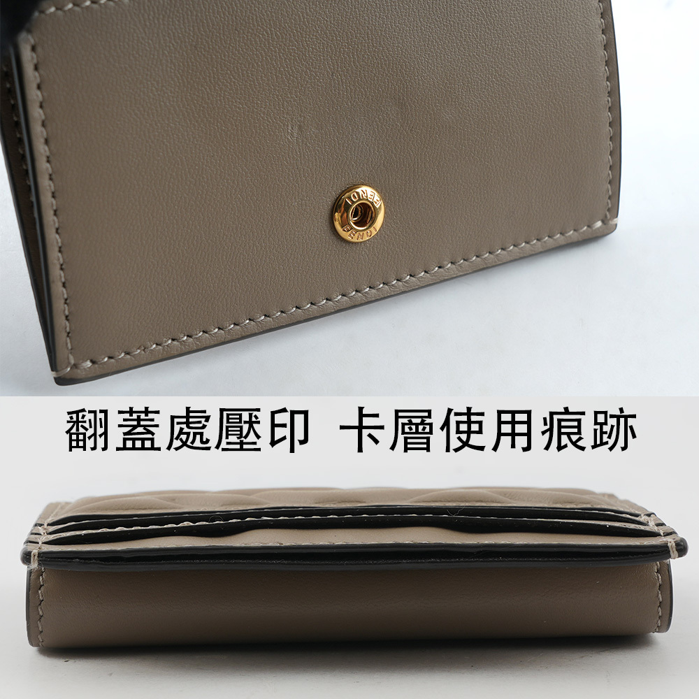 【FENDI】Baguette 納帕皮革翻蓋卡片套(鴿灰色) 8M0423 AAJD F0E65