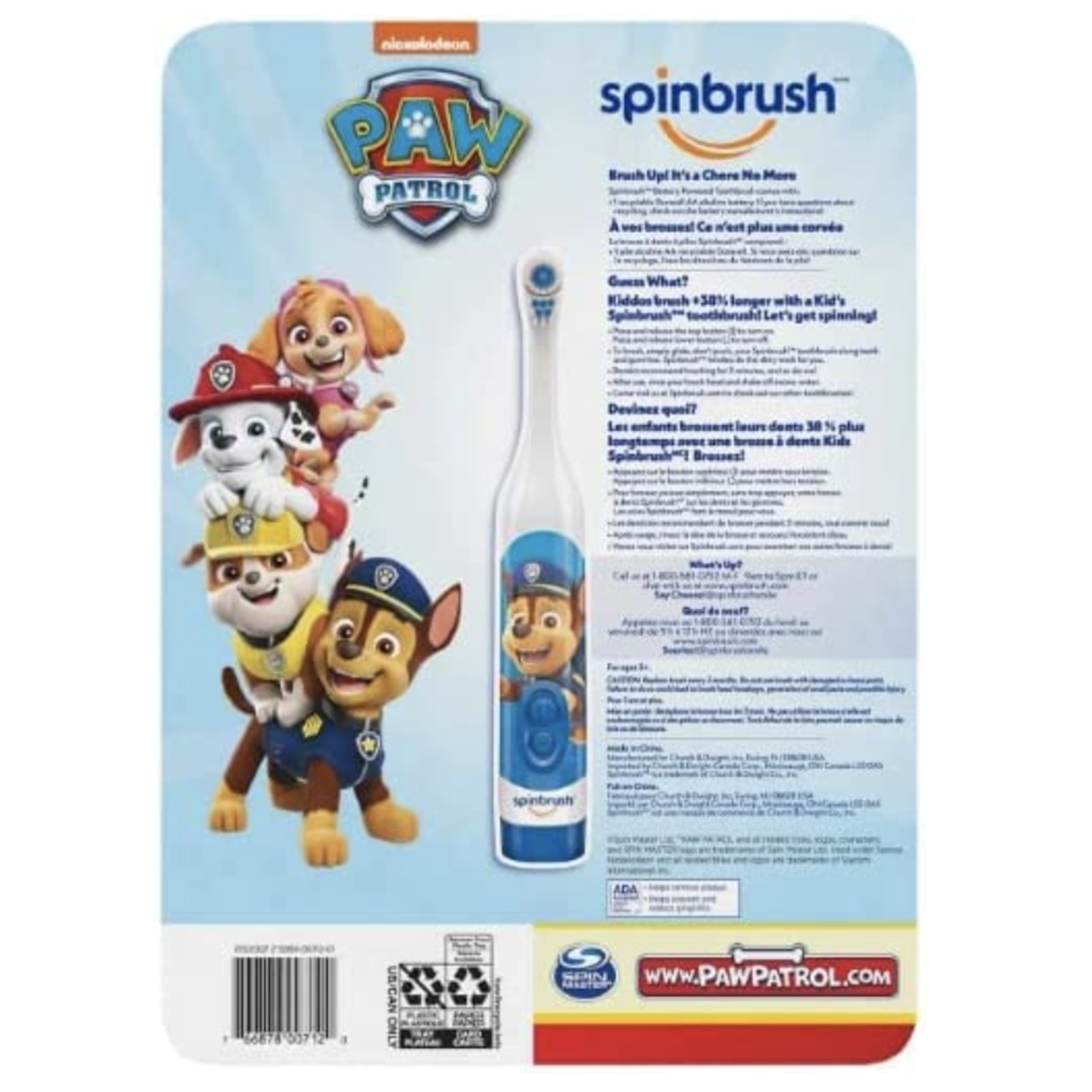 美國兒童電動牙刷 4 支裝 - Paw Patrol