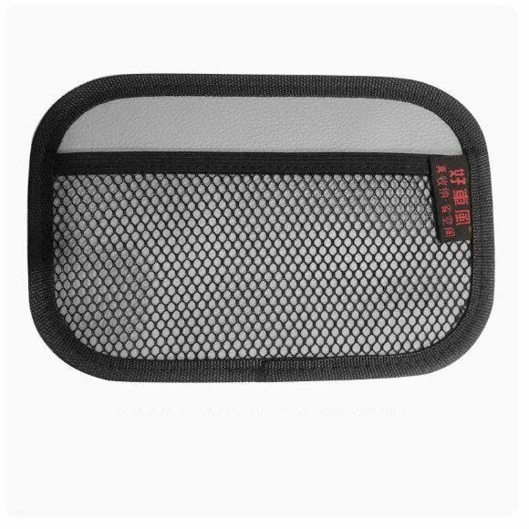 Hot push adhesive car storage mesh bag (microfiber leather large size - gray)