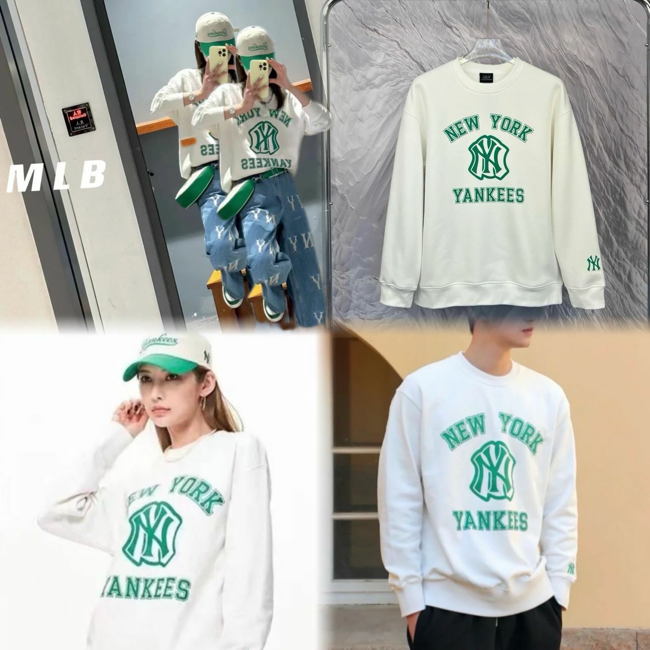 【韓國預購】MLB F090355 長袖衛衣 (白色綠字)