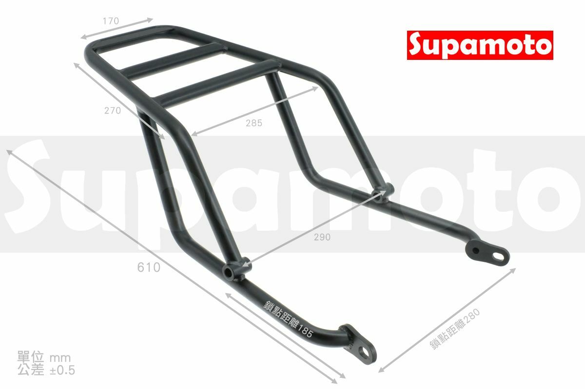 -Supamoto- CB350 後貨架 專用 改裝 行李架 置物架 貨架 扶手 本田 後箱 鋁合金