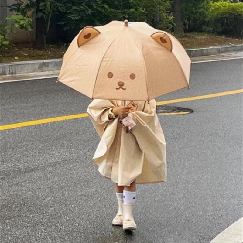 baby cute animal Umbrella