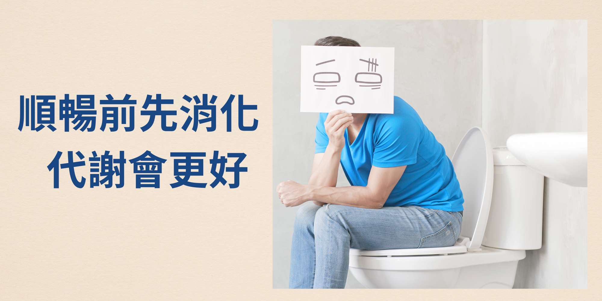 合田巧姿10粒裝