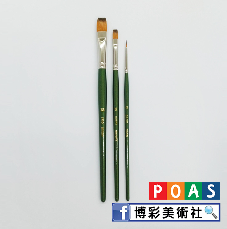 【專業用】平塗尼龍筆