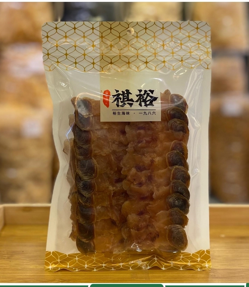 ca221  SS有奄螺乾(西非)  $168/1 $316/2