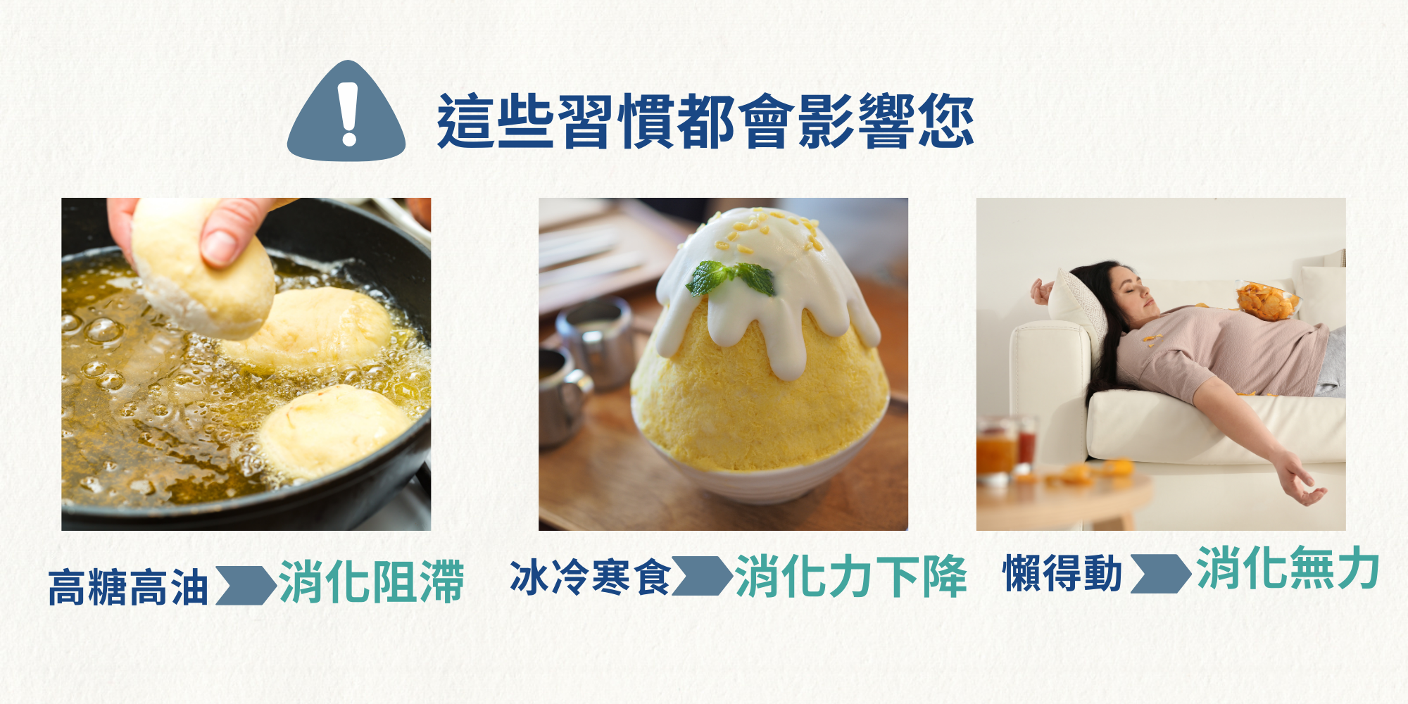 合田巧姿90粒裝