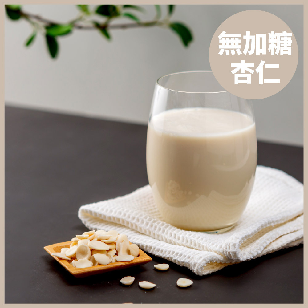【樂維根】- 無加糖杏仁 (植物蛋白)-單包