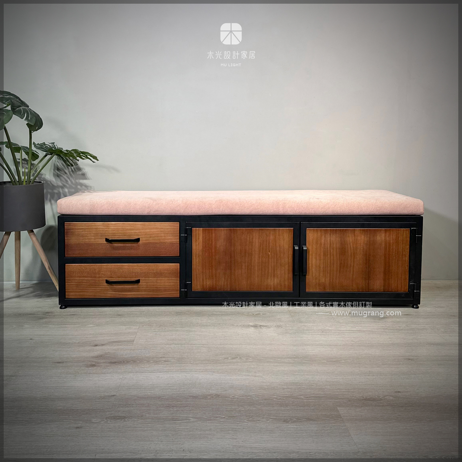 台灣製-工業風多功能收納矮櫃 | 可訂製