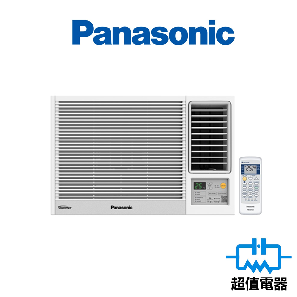 Panasonic 樂聲 CWHU120AA -1.5匹 R32 Inverter PRO 變頻淨冷 遙控窗口機 (CW-HU120AA)