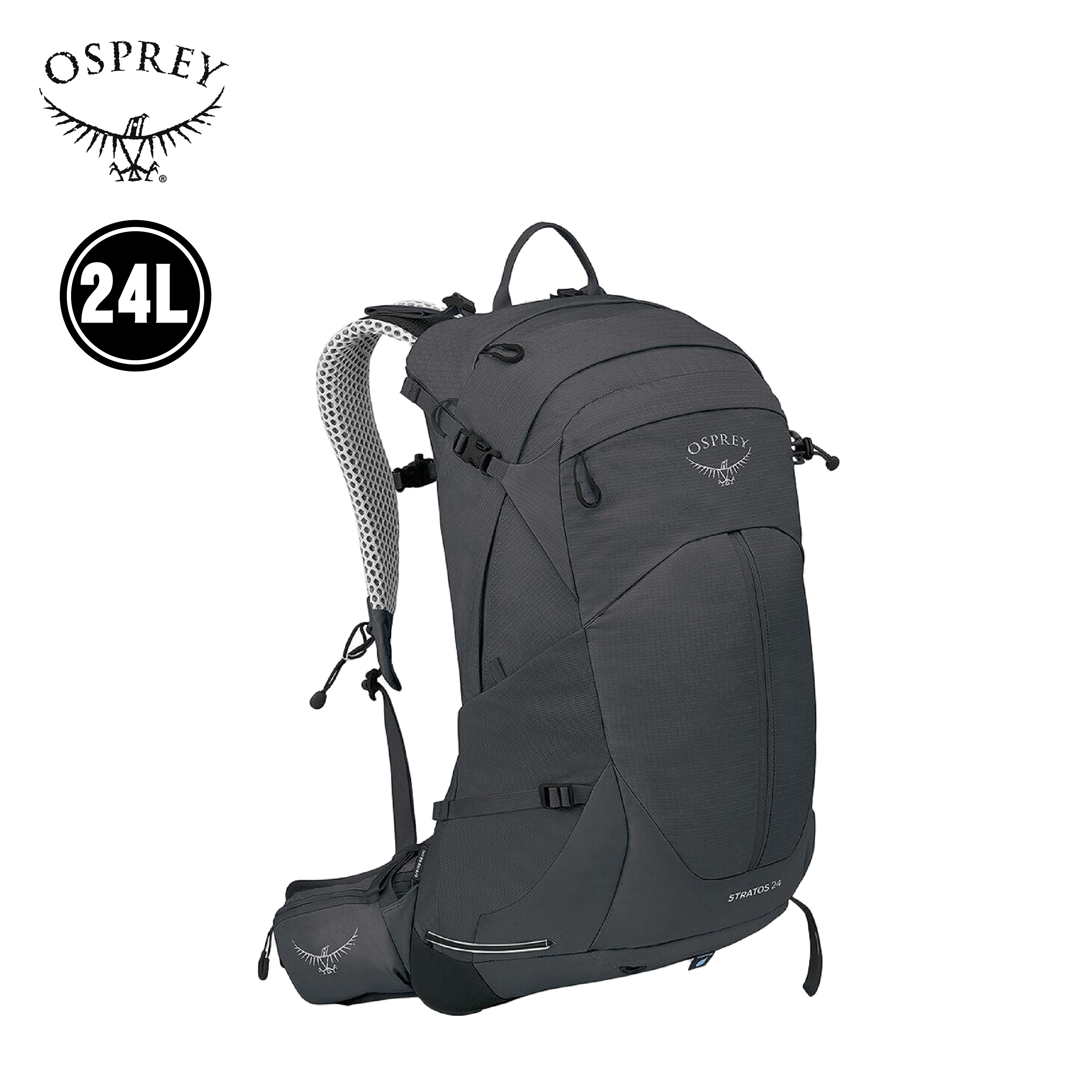 Osprey 美國 Stratos 24L 透氣網架健行登山背包 男款 (隧道灰色) 後背包/登山包 71OS003567