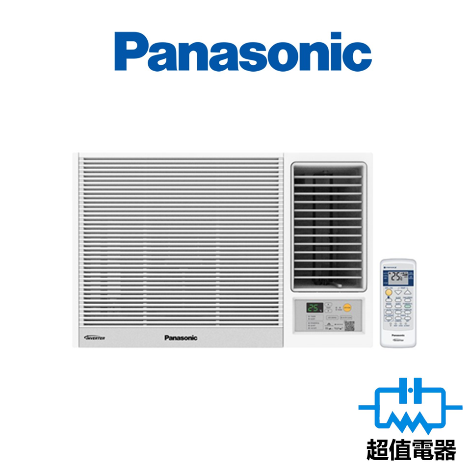 Panasonic 樂聲 CWHU240AA -2.5匹 R32 Inverter PRO 變頻淨冷 遙控窗口機 (CW-HU240AA)