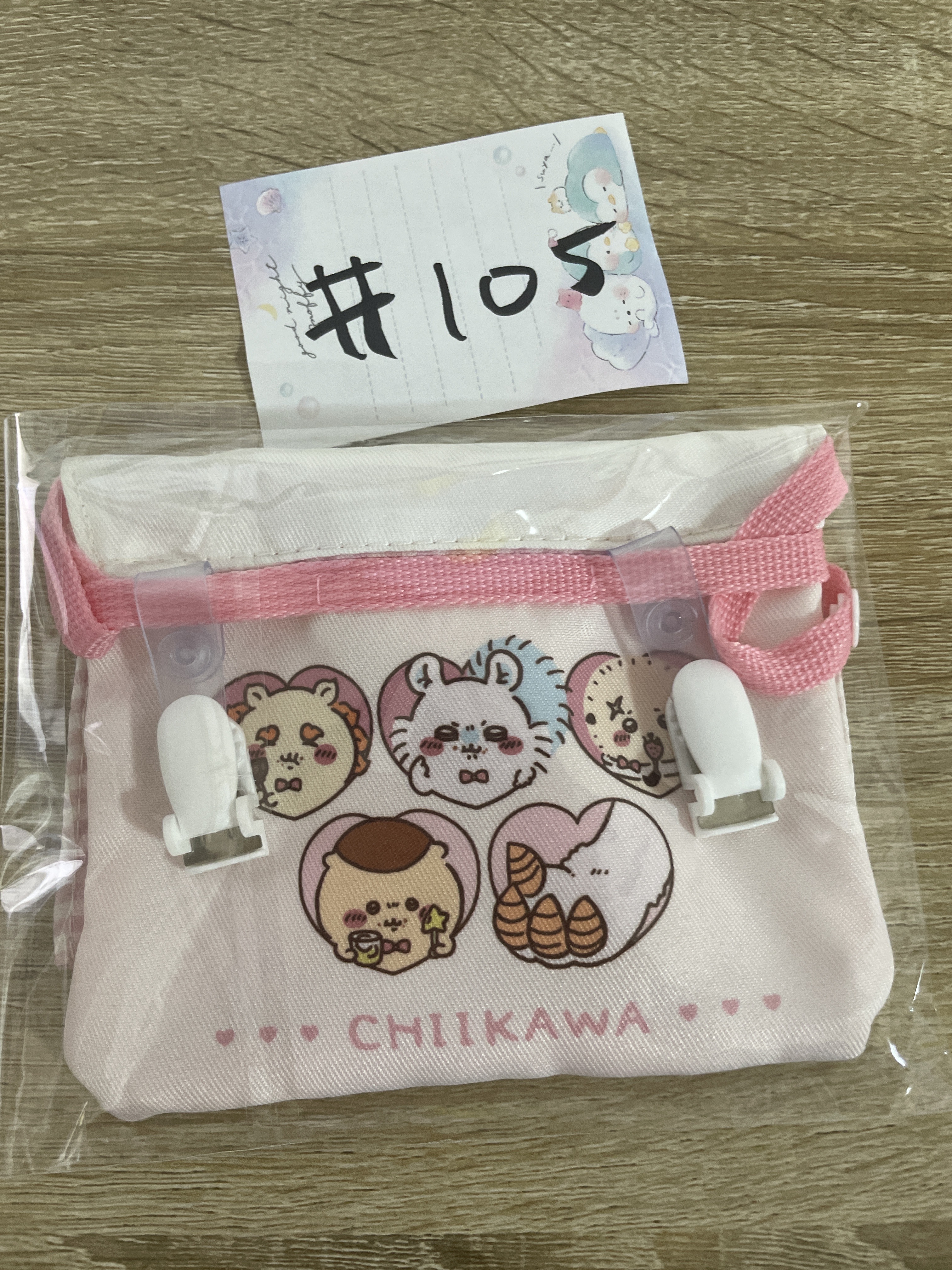 CHIIKAWA    收納袋  #105