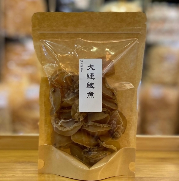 ca242  大連鮑魚