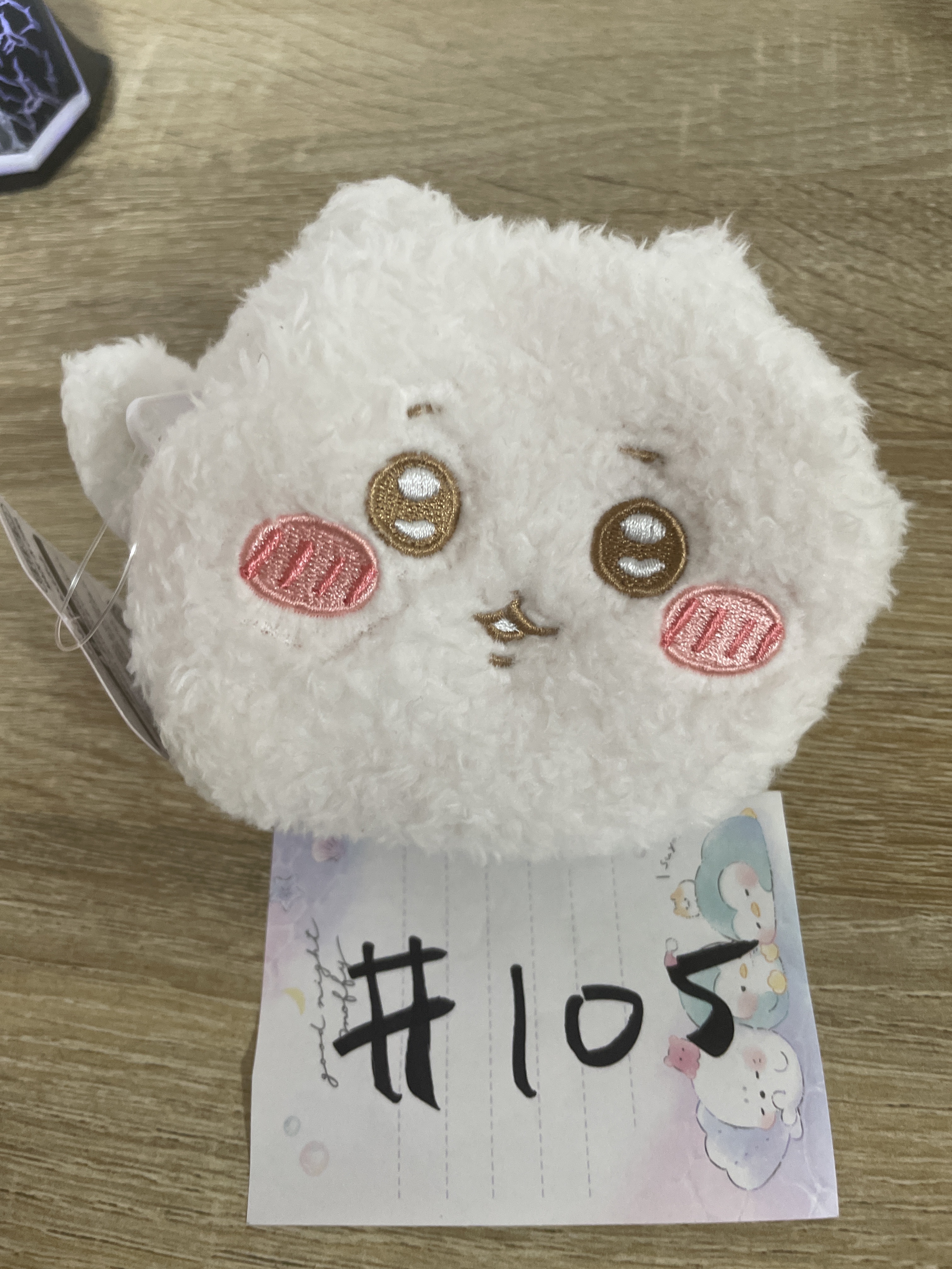 CHIIKAWA   小可愛 散紙包#105