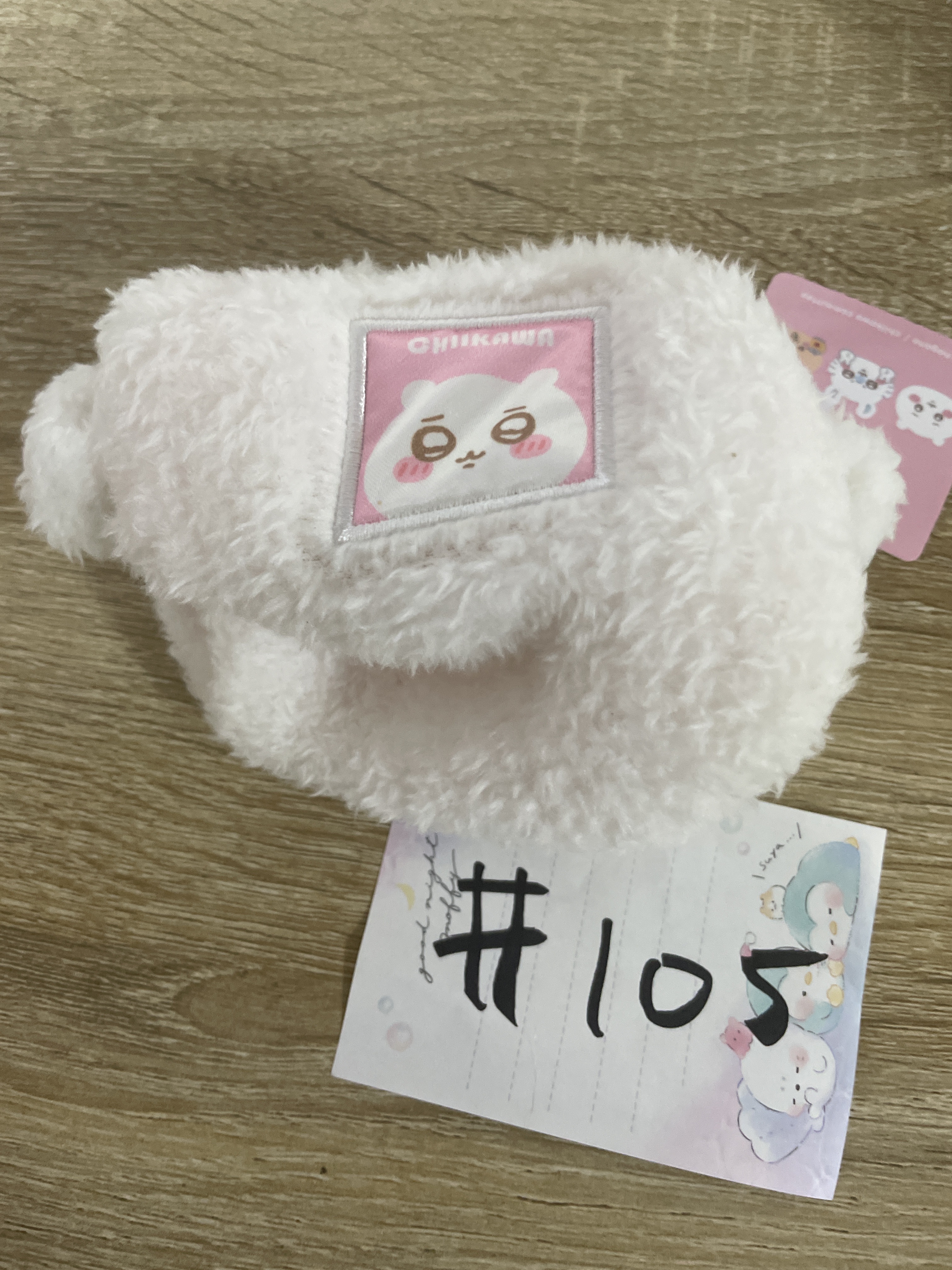 CHIIKAWA   小可愛 散紙包#105