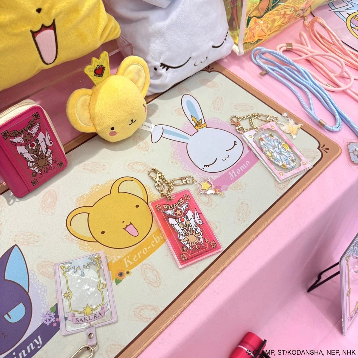 庫洛魔法使-透明卡套-魔法書