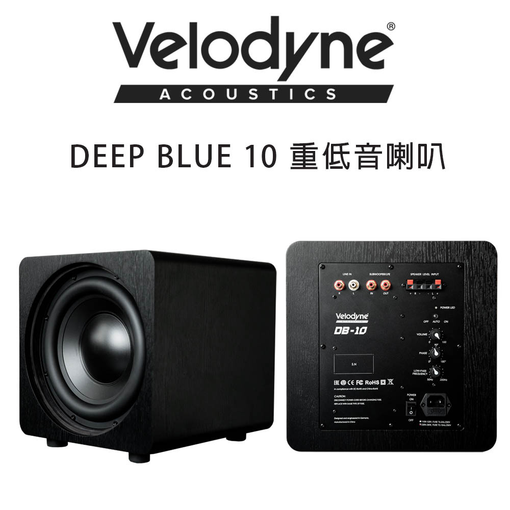 VelodyneACOUSTICSDEEP BLUE 10 Velodyne10    FC  - LED