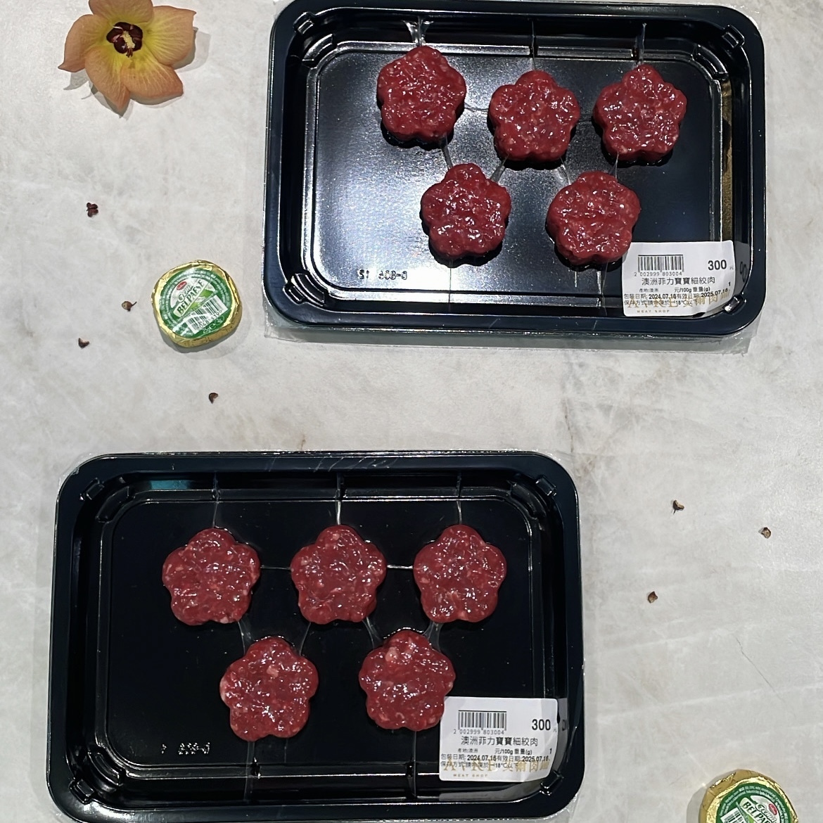 澳洲穀飼菲力寶寶絞肉