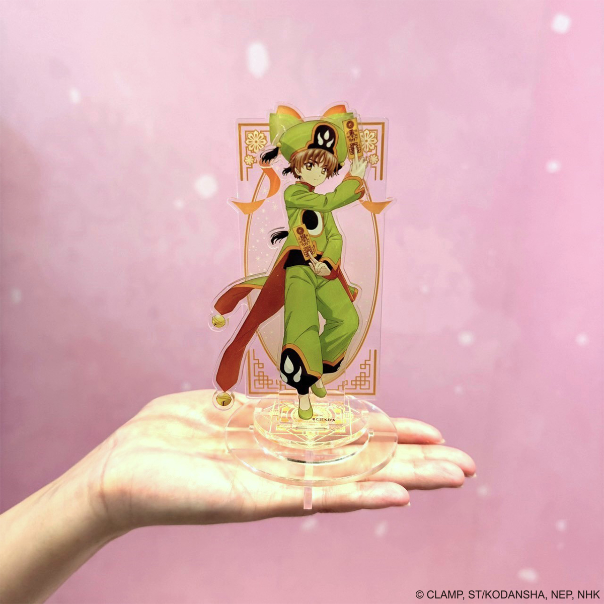 庫洛魔法使-壓克力立牌-李小狼