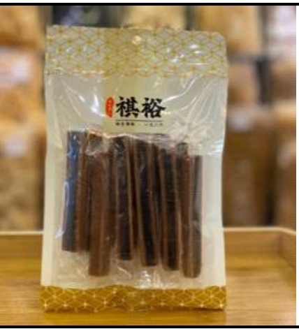 ca255 原味山楂