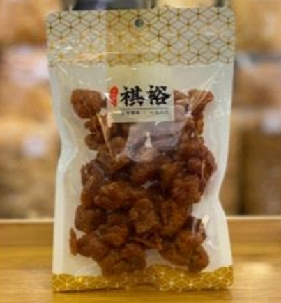 ca259 雞粒