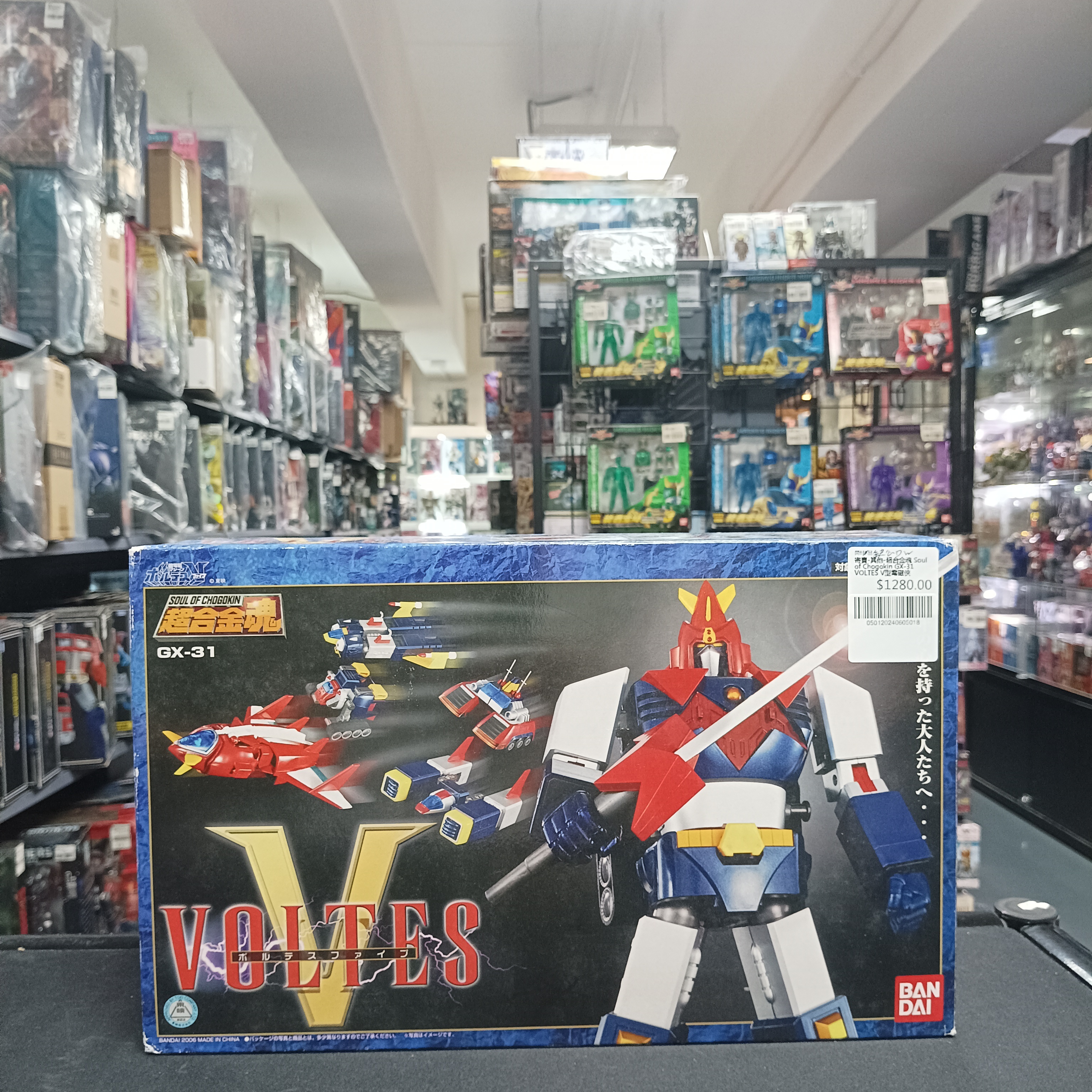 寄賣-其他-超合金魂 Soul of Chogokin GX-31 VOLTES V型電磁俠