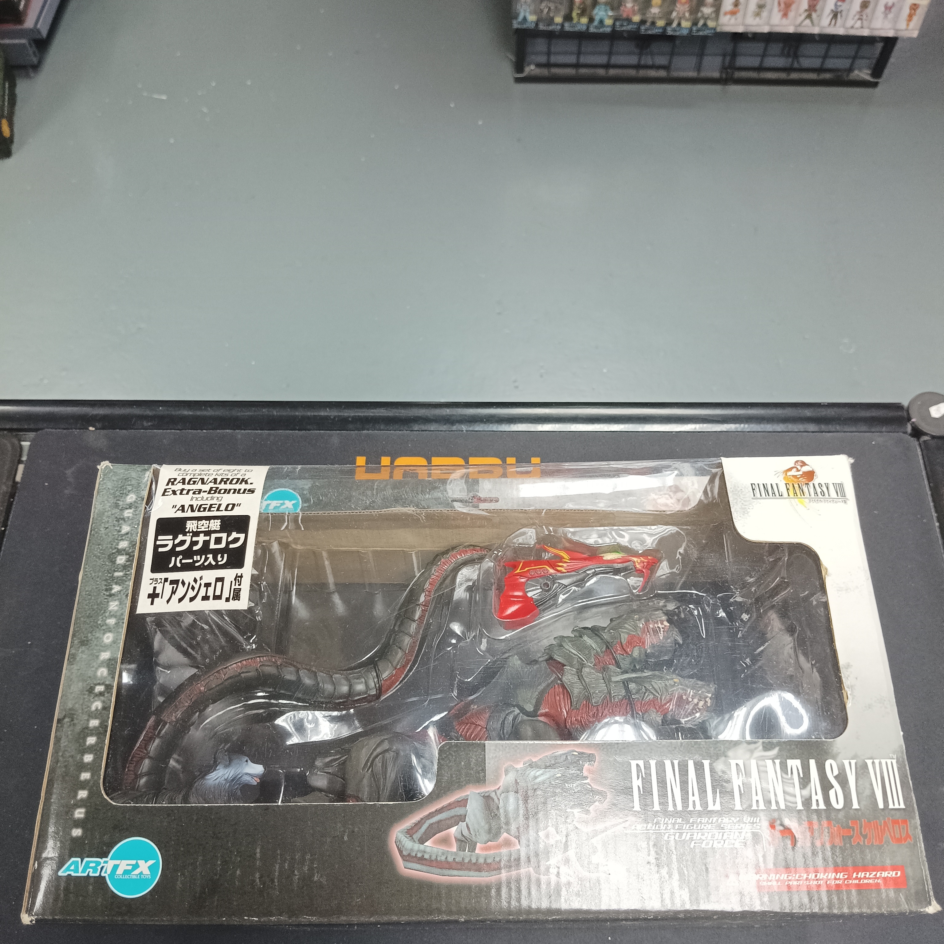 其它 Final Fantasy VIII 8 Guardian Force Cerberus Action Figure Square soft art fx