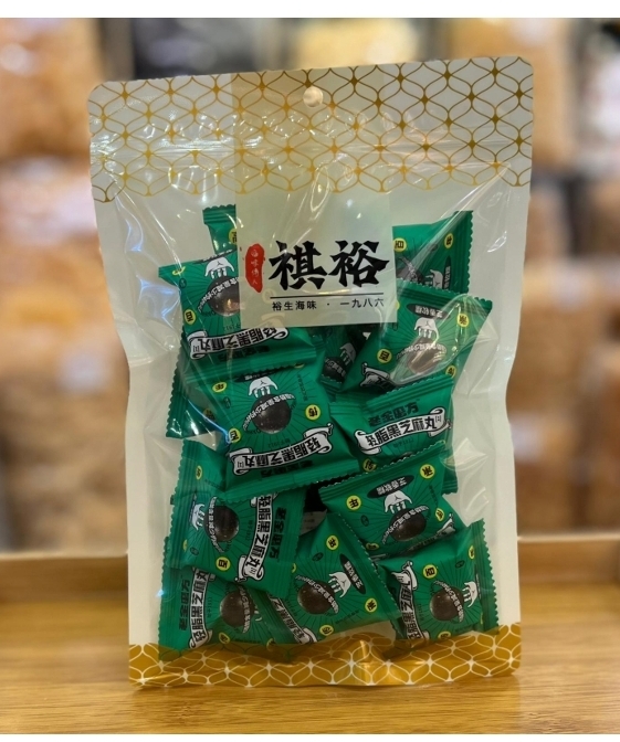 ca264  輕脂黑芝麻丸  一套2包