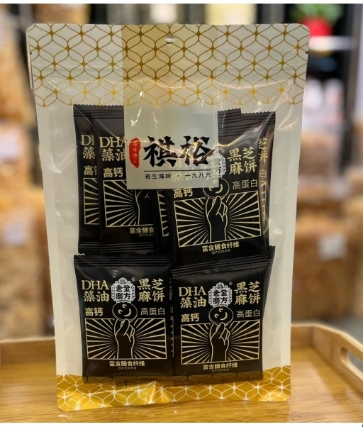ca282  藻油黑芝麻餅  1套2包