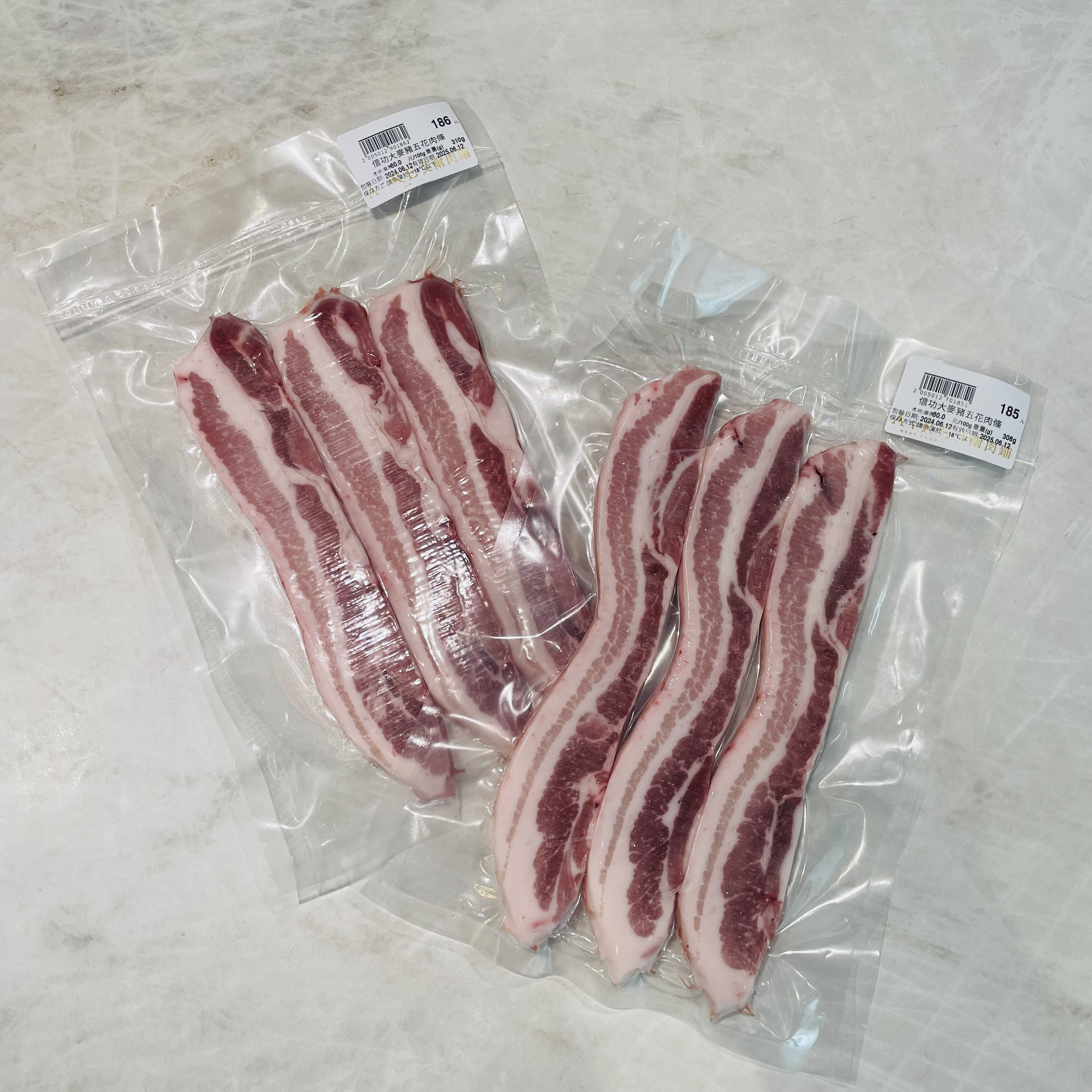 信功大麥豬五花肉條