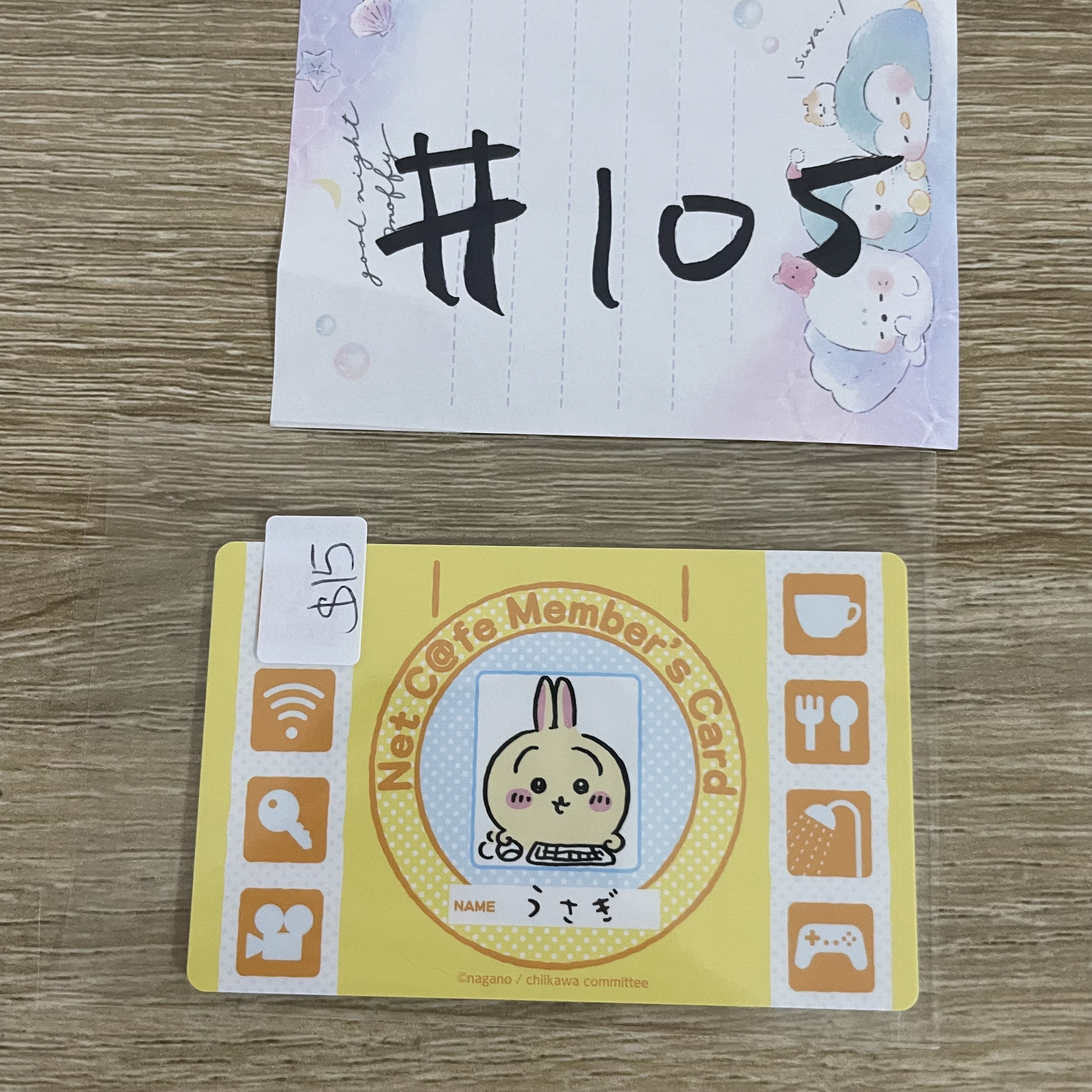 CHIIKAWA  兔兔  小卡#105