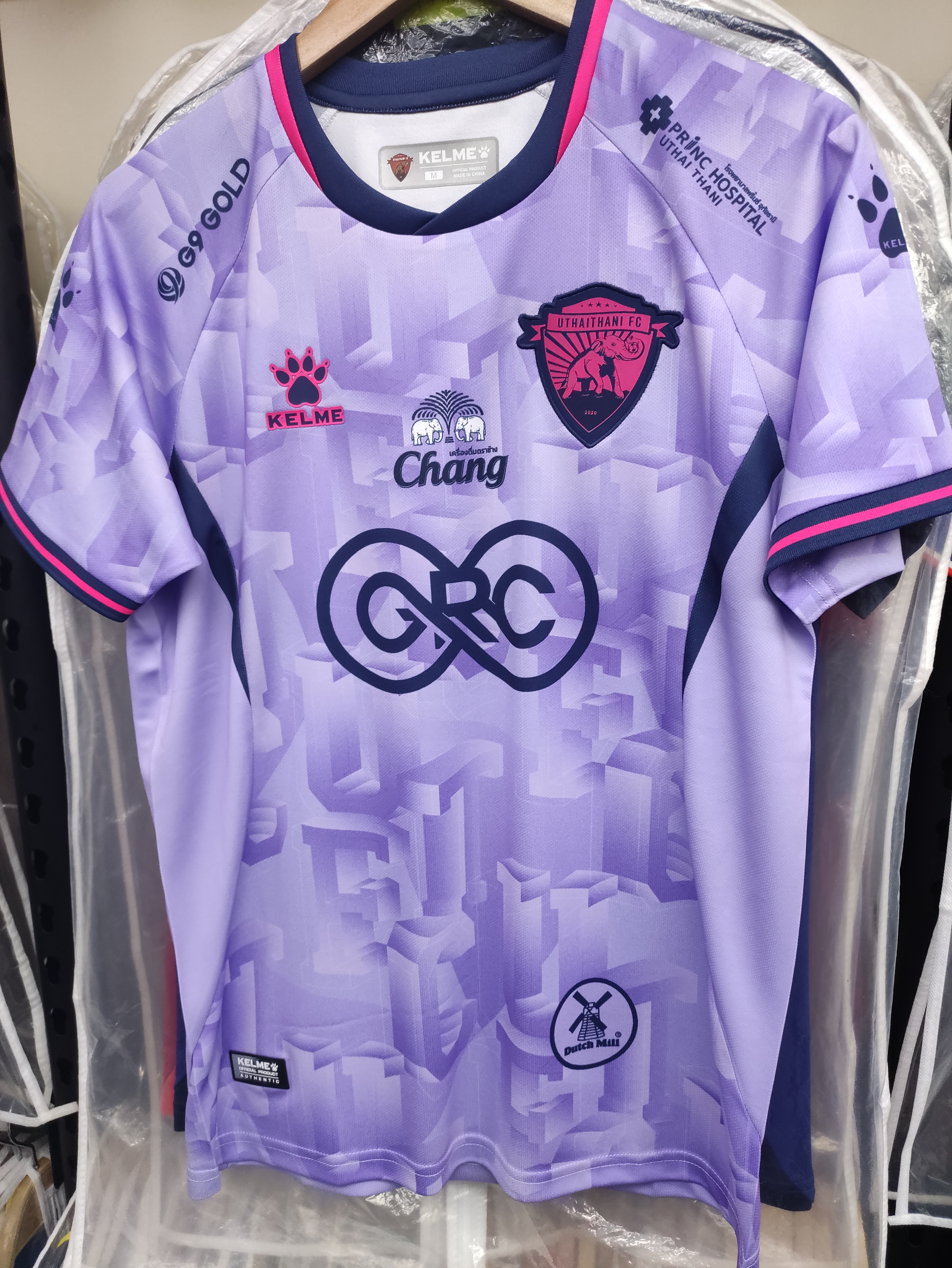 24-25烏泰他尼二客球衣