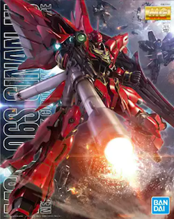 BANDAI MG MSN-06S 新安洲OVA版 高達模型