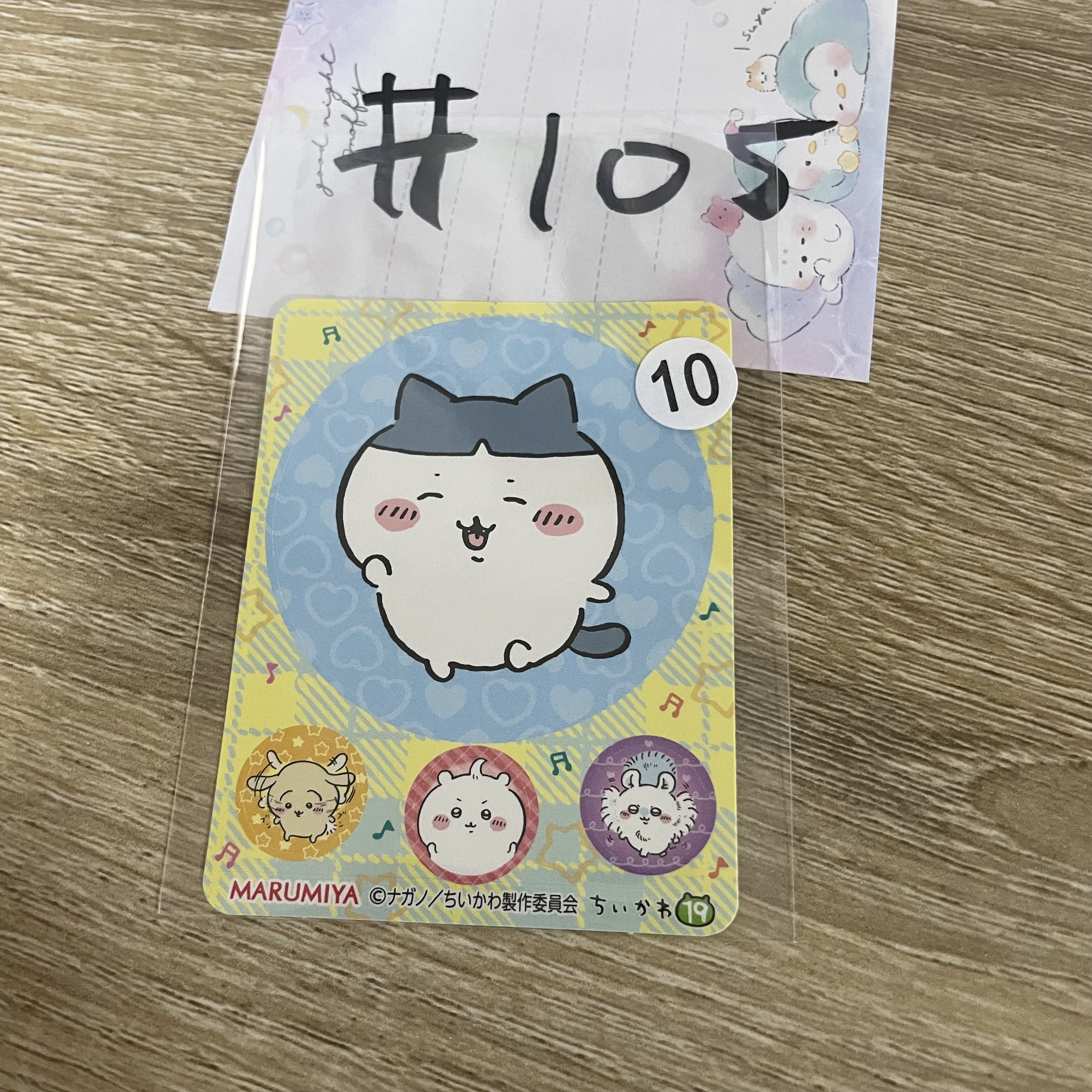 CHIIKAWA 八字貓  貼紙#105