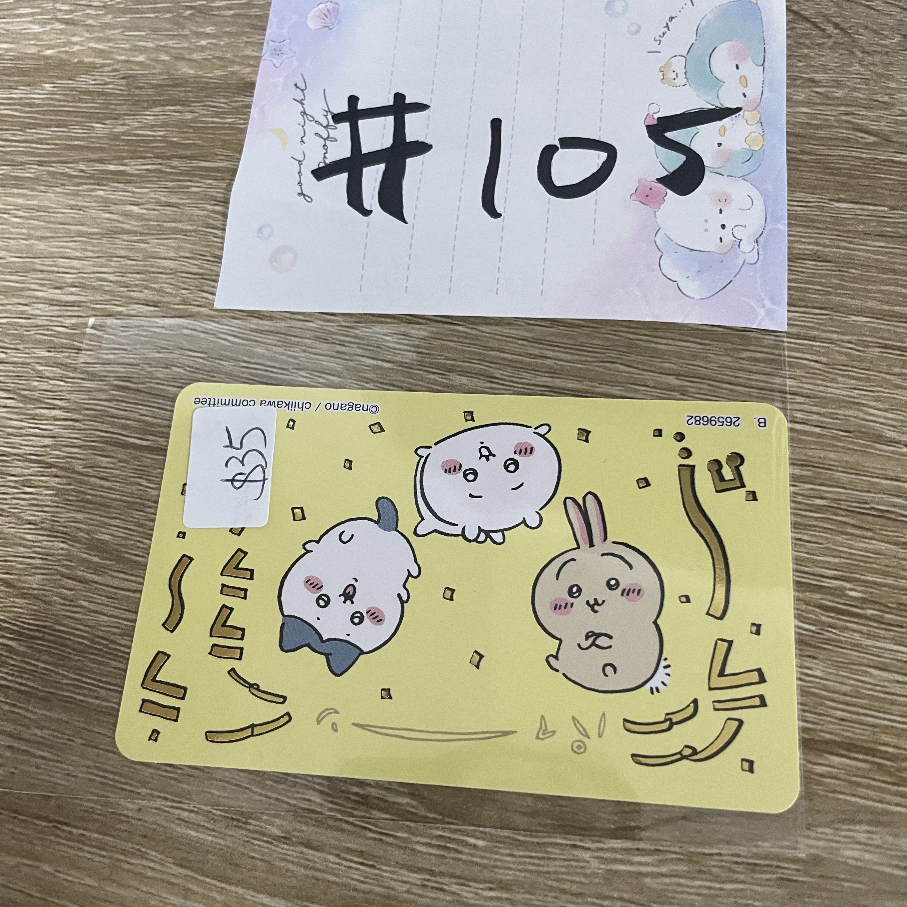 CHIIKAWA     貼紙#105