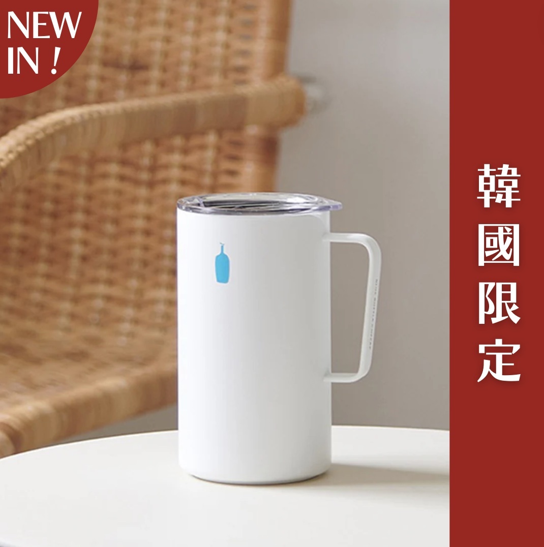 【24H出貨】𝗕𝗹𝘂𝗲 𝗕𝗼𝘁𝘁𝗹𝗲 純白露營杯20oz