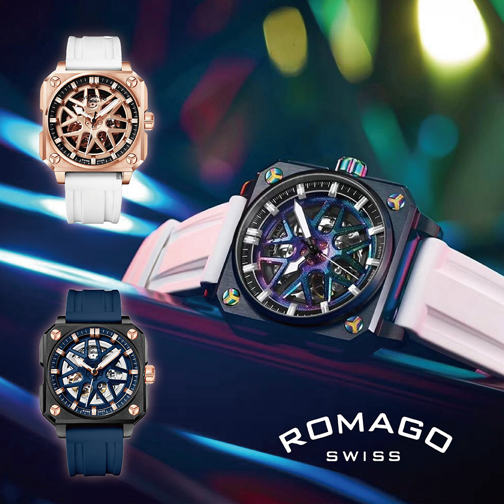 (預購)【ROMAGO雷米格】 極速系列II RM105 限量 瑞士製造 潮流 贈真皮錶帶 鏤空 機械錶 跑車輪框造型