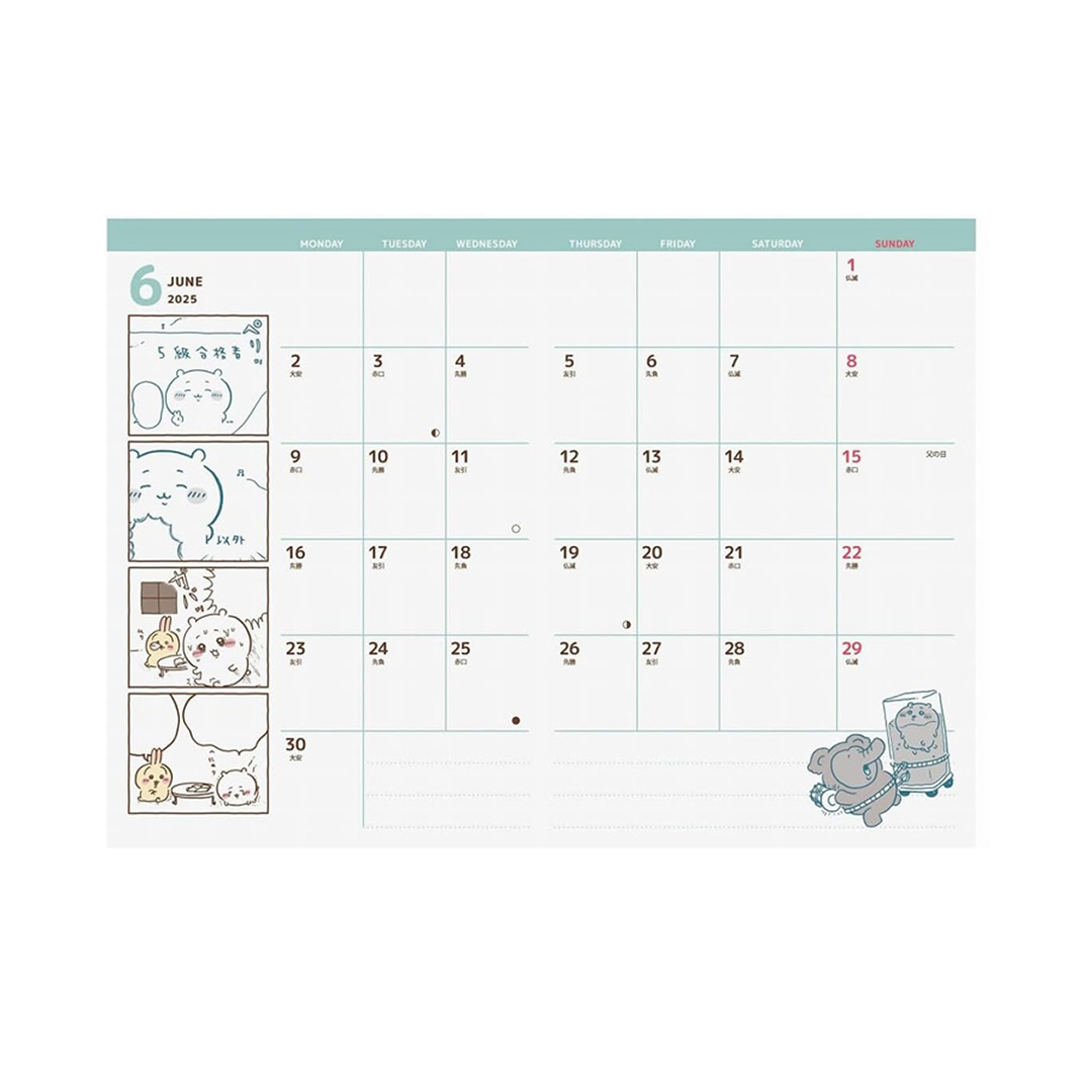 預訂｜Chiikawa 2025 Schedule Book A6 手帳 PINK