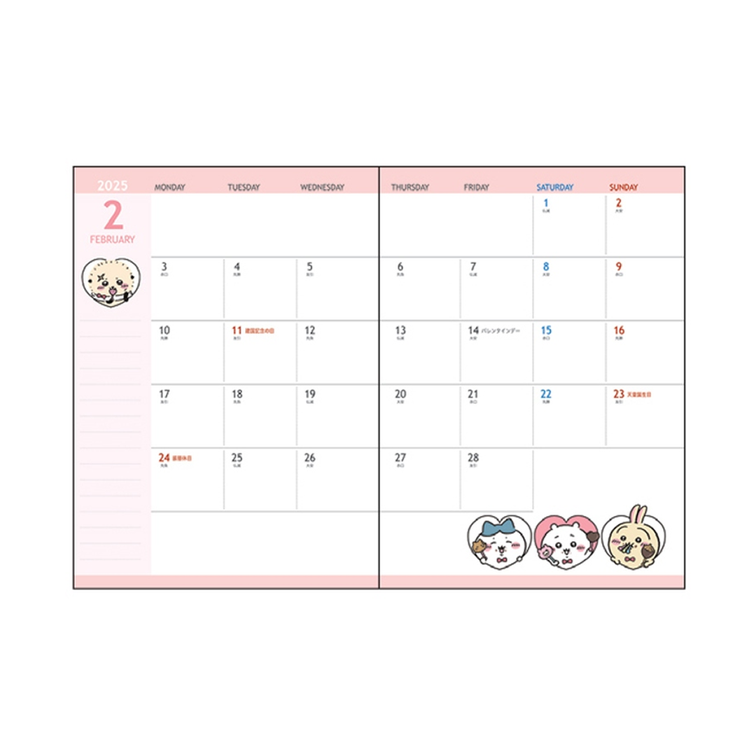預訂｜Chiikawa 2025 Schedule Book A6 手帳 小可愛 & 八字貓