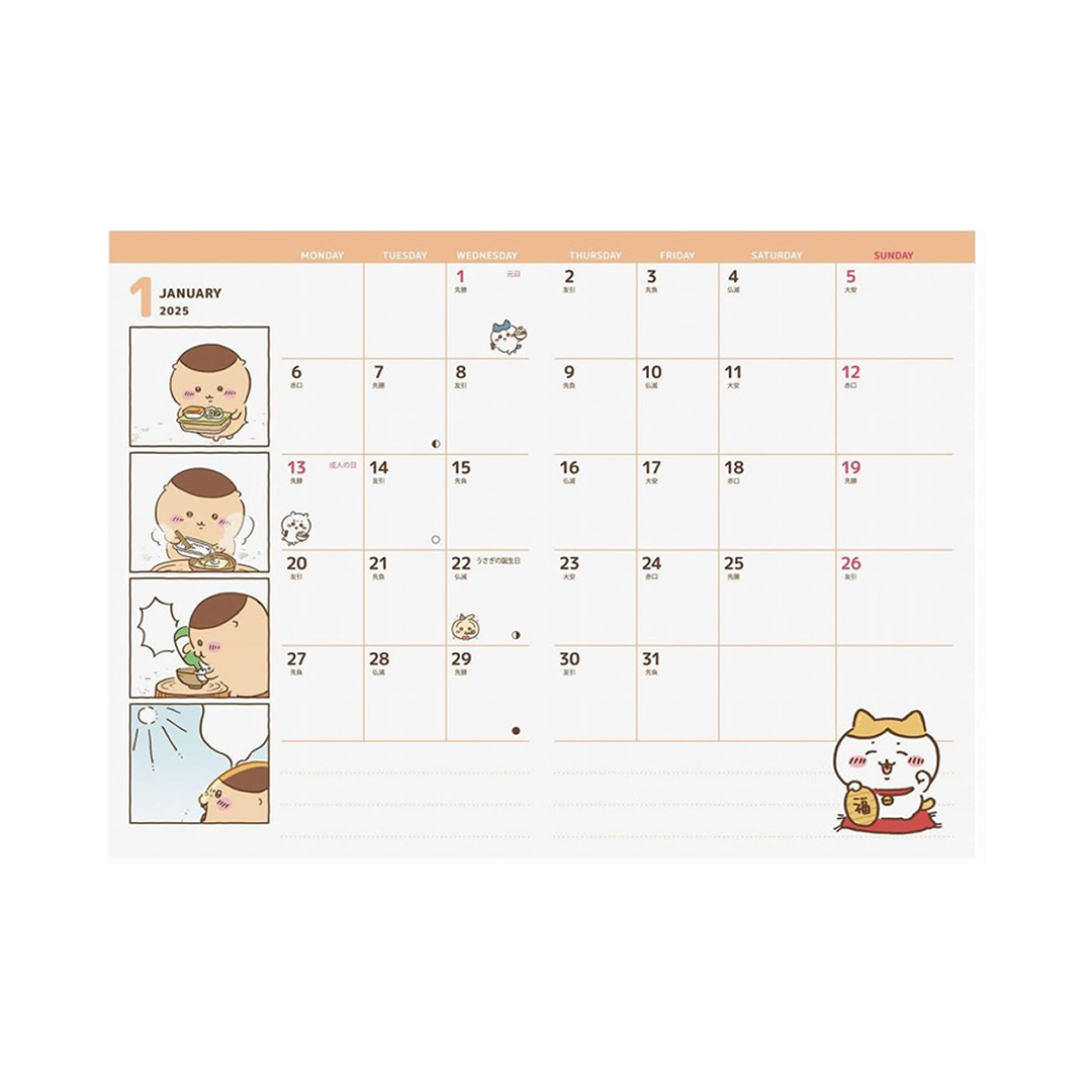 預訂｜Chiikawa 2025 Schedule Book A6 手帳 悪夢