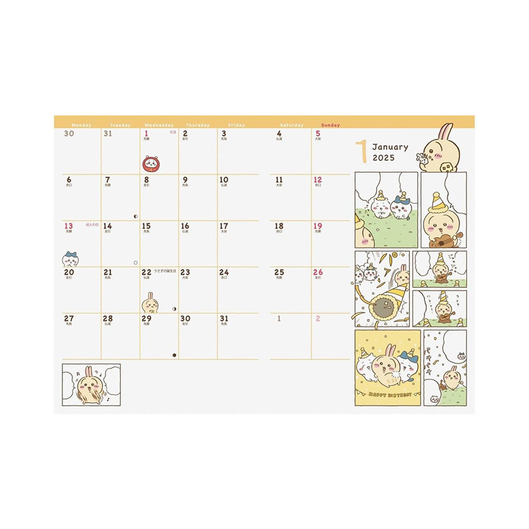 預訂｜Chiikawa 2025 Schedule Book B6 手帳 下克上