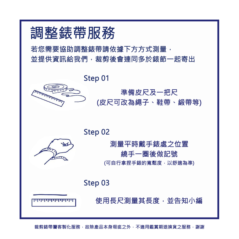 (預購)【Out of Order】OOO.001-3.BL 復古 仿舊 自動上鍊 帶日期 夜光 旋入式錶冠 銀藍 不鏽鋼 機械 手錶