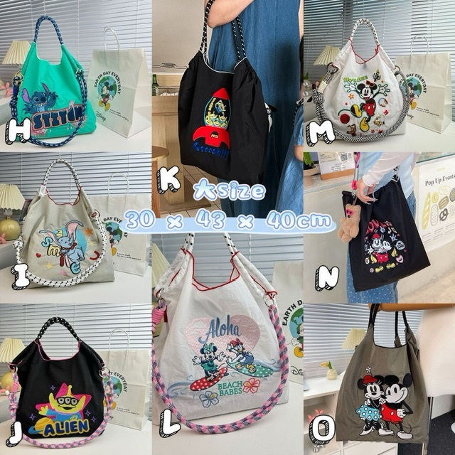 Bal*l chain迪士尼系列刺繡尼龍購物袋-2401414