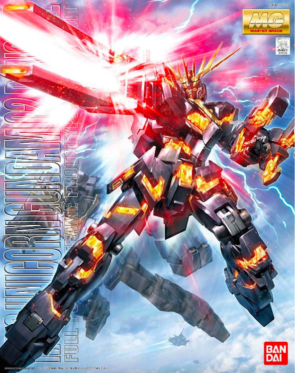 MG 獨角獸高達02 報喪女妖OVA版 高達模型