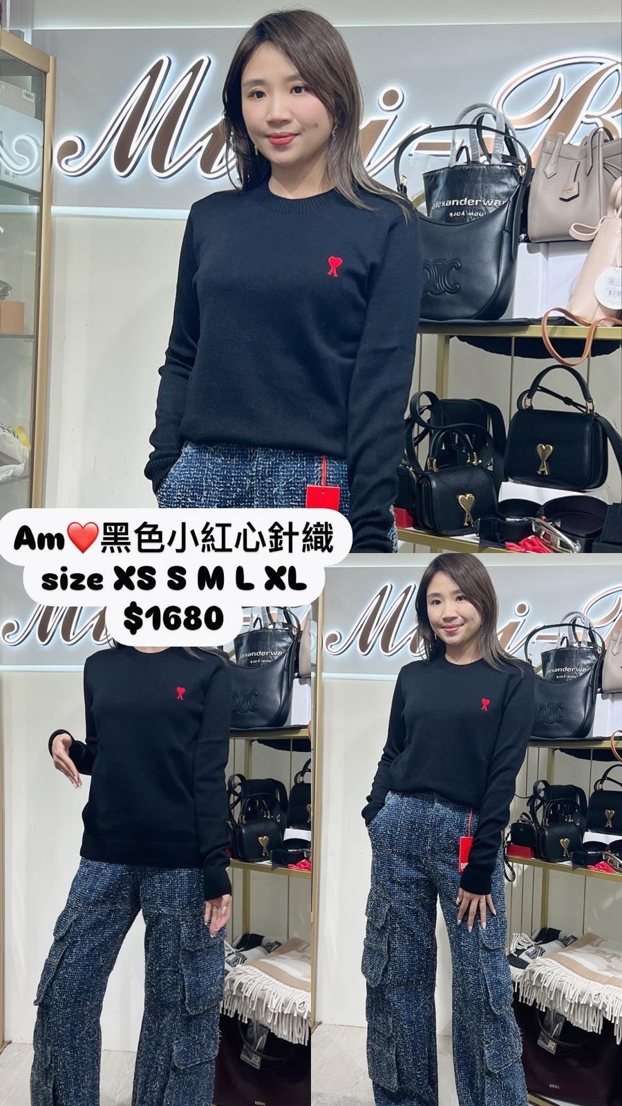 AMI-BFHKS001001-001-T