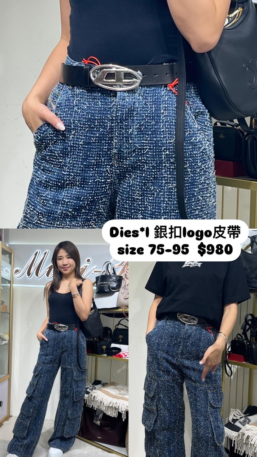 DIESEL-X08516PR666-T8013-T