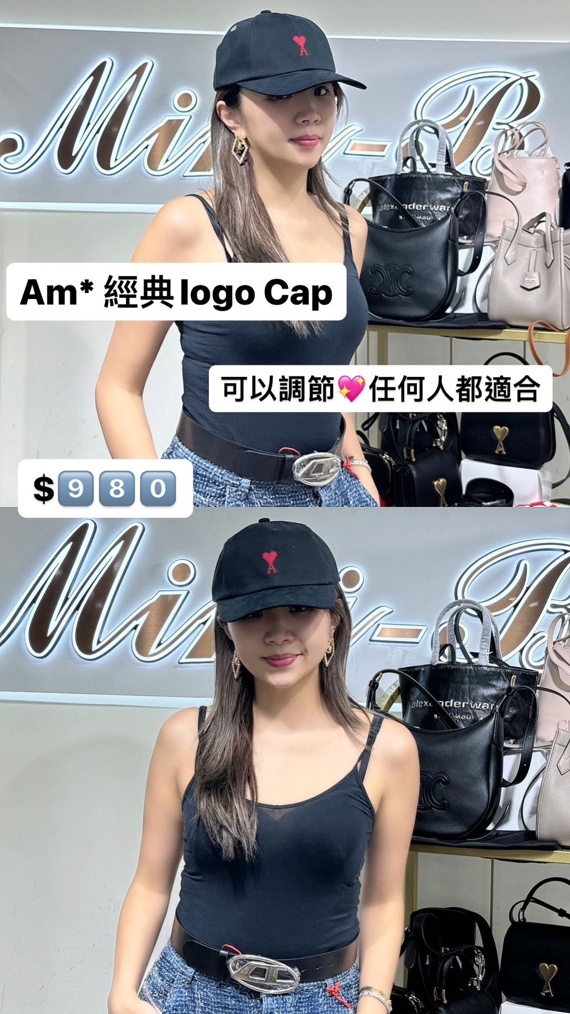 AMI-BFUCP006CO0051-1-T