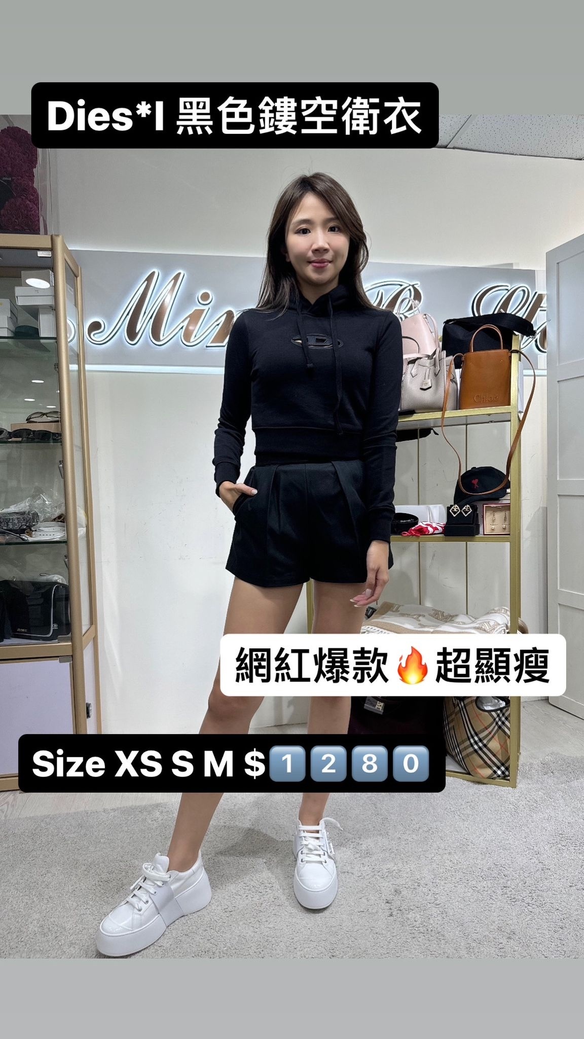 DIESEL-A157140GRAC-9XX-T