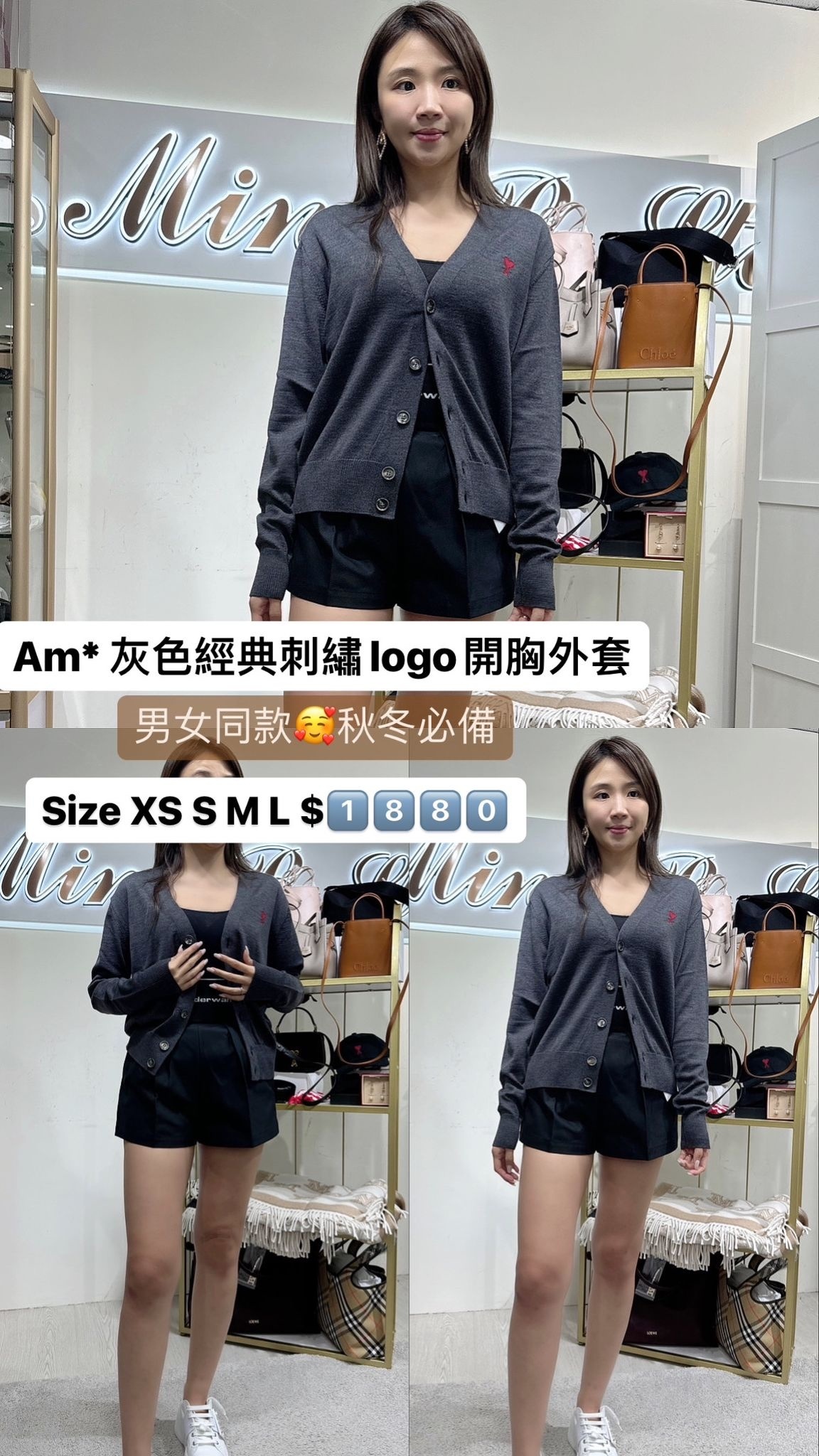 AMI-HKC111KN0025-055-T