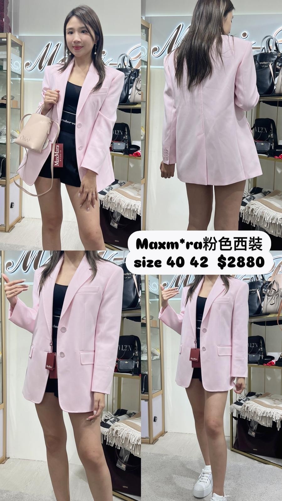 MAXMARA-16041071600327-017-T